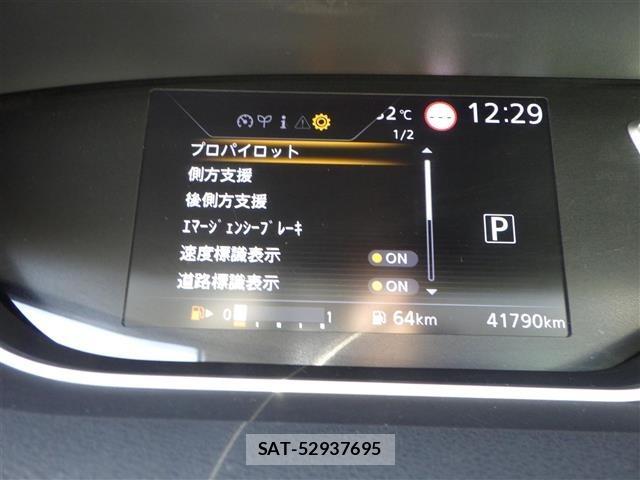 Nissan SERENA 2019 8925696-1