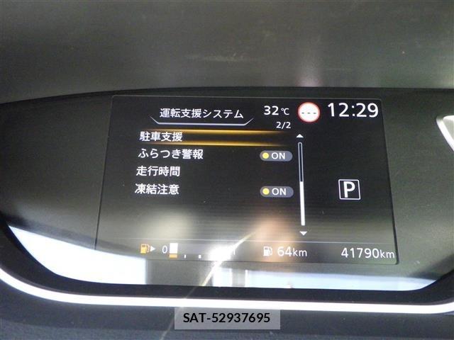 Nissan SERENA 2019 8925696-3
