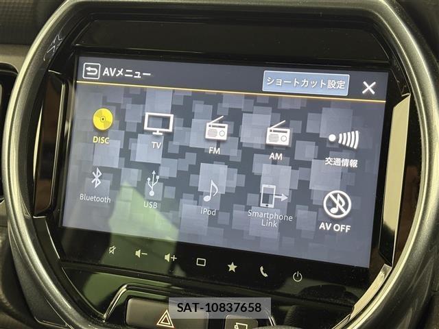 Suzuki HUSTLER 2021 8690079-17