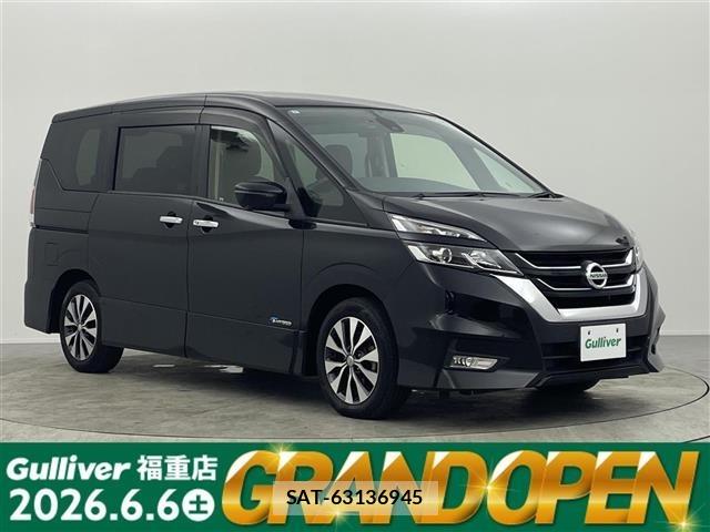 Nissan SERENA 2017 8925707-0