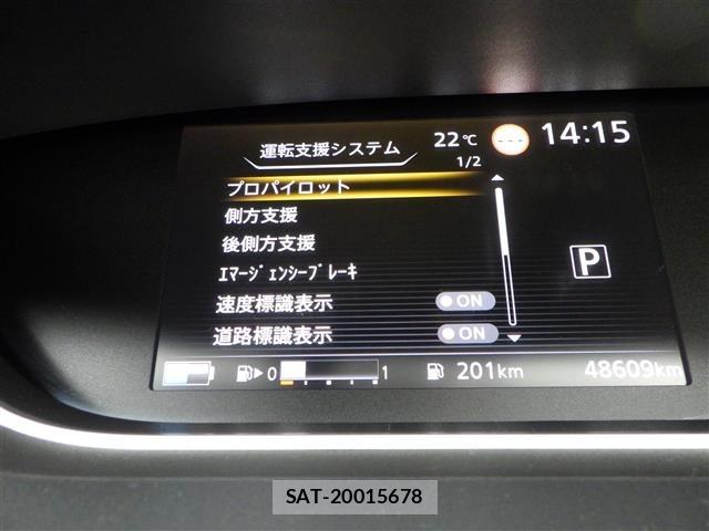 Nissan SERENA 2019 8925708-1
