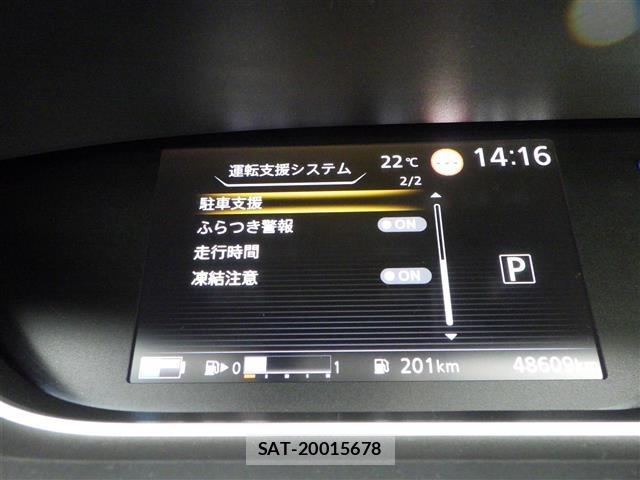 Nissan SERENA 2019 8925708-3