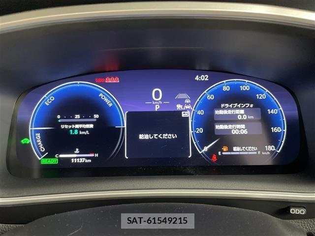 Toyota COROLLA CROSS 2023 8906411-12