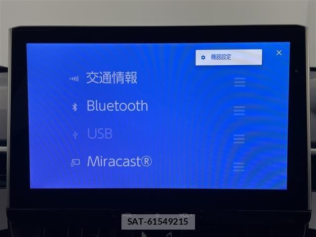 Toyota COROLLA CROSS 2023 8906411-2