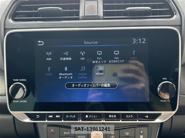 Nissan LEAF 2020 8928865-5