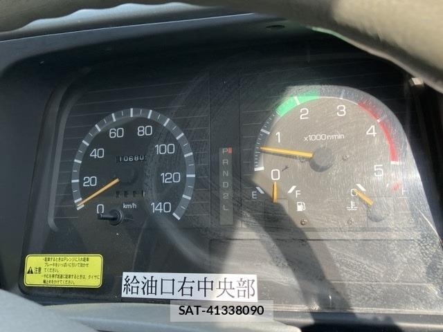Mitsubishi CANTER 1998 8687138-7