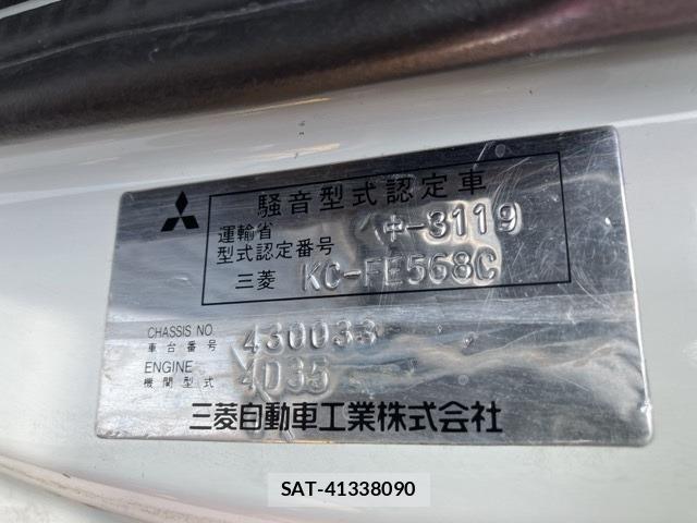 Mitsubishi CANTER 1998 8687138-8