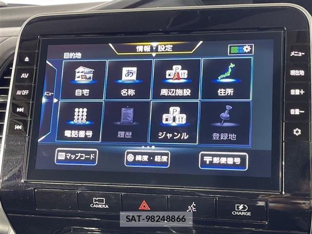 Nissan SERENA 2020 8925746-17