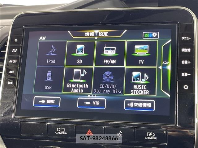 Nissan SERENA 2020 8925746-18