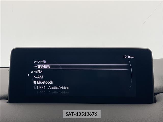 Mazda CX-8 2022 8935225-17