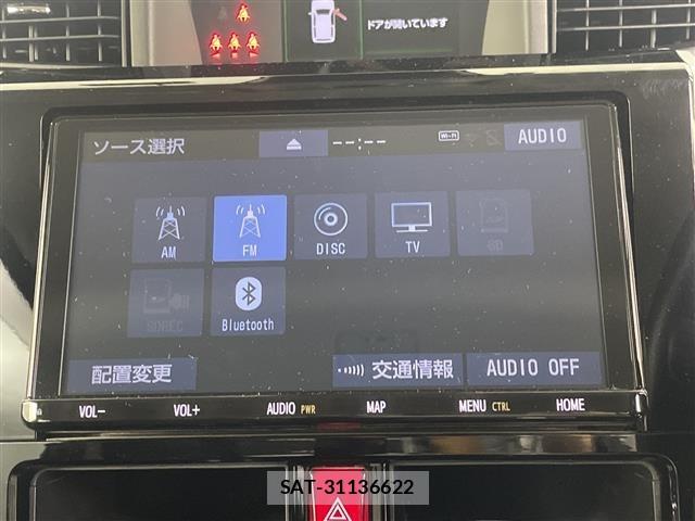 Toyota ROOMY 2023 8914425-19