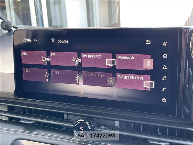 Nissan SERENA 2023 8925775-19