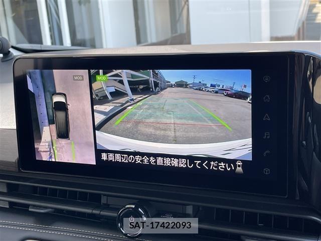 Nissan SERENA 2023 8925775-20