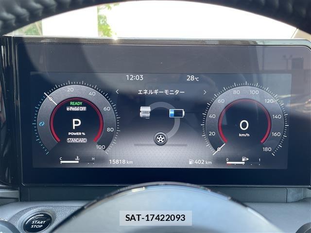 Nissan SERENA 2023 8925775-3