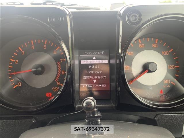 Suzuki JIMNY 2021 8932628-1
