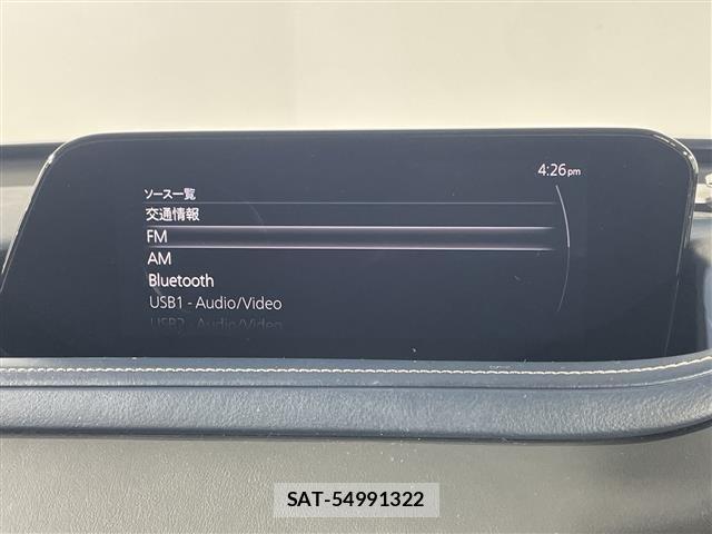 Mazda CX-30 2020 8930529-18
