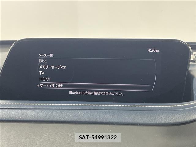 Mazda CX-30 2020 8930529-19