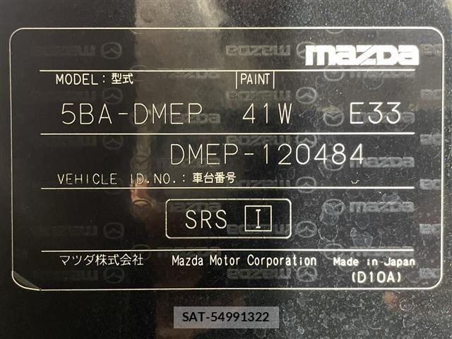 Mazda CX-30 2020 8930529-8