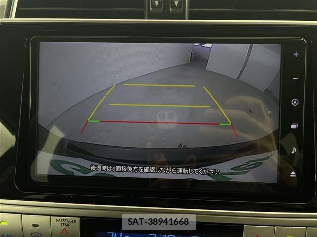 Toyota LAND CRUISER PRADO 2023 8907312-18