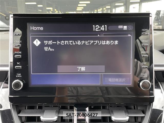 Toyota COROLLA CROSS 2021 8906421-18