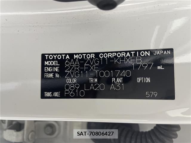 Toyota COROLLA CROSS 2021 8906421-8