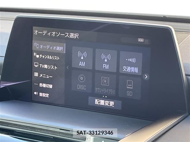 Toyota CROWN 2018 8680520-19