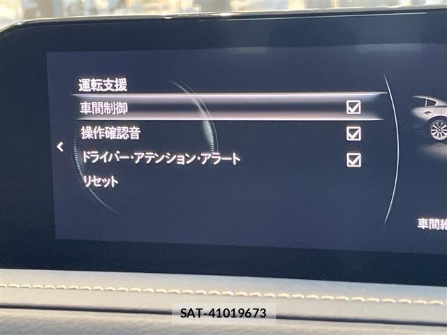 Mazda CX-30 2022 8930536-17