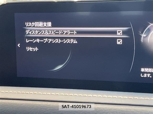 Mazda CX-30 2022 8930536-18