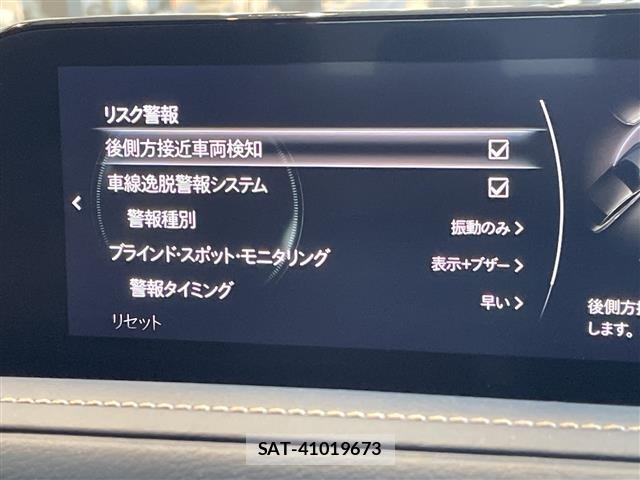 Mazda CX-30 2022 8930536-21