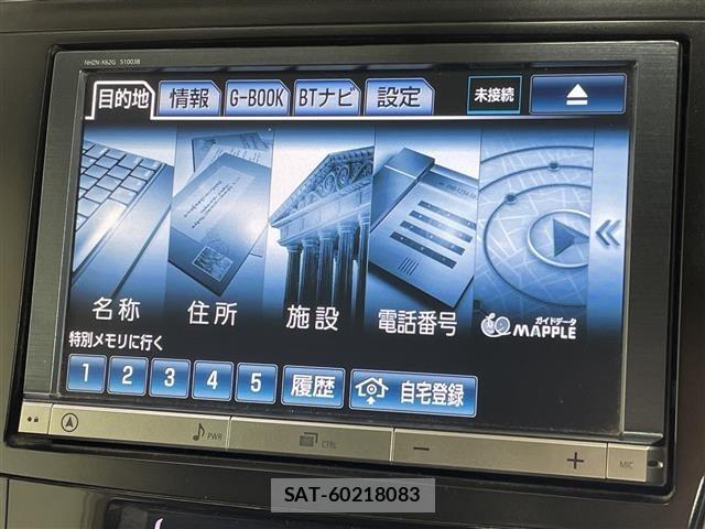 Toyota PRIUS 2014 8938629-20