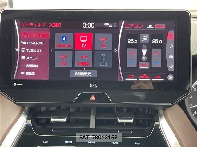 Toyota HARRIER 2020 8708010-15