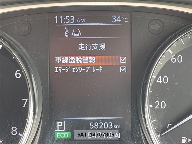 Nissan X-TRAIL 2016 8722724-21