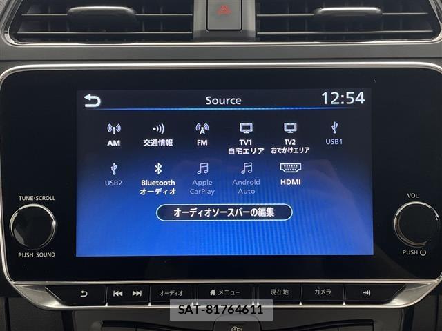 Nissan LEAF 2021 8928879-18