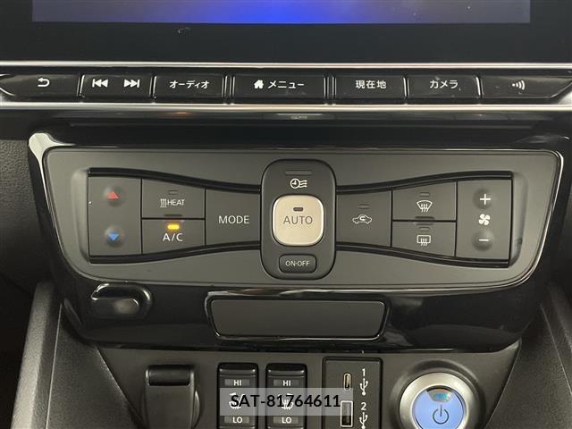 Nissan LEAF 2021 8928879-20