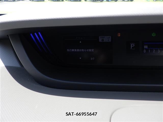 Honda FREED 2019 8684394-10