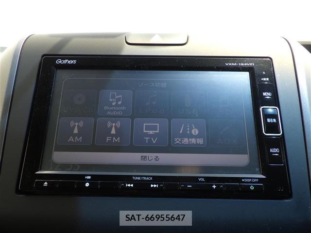 Honda FREED 2019 8684394-18