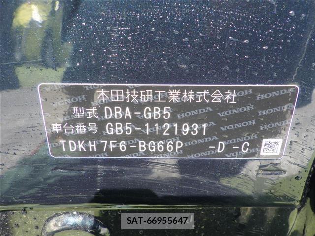 Honda FREED 2019 8684394-8