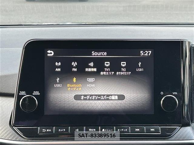 Nissan NOTE 2023 8693239-16
