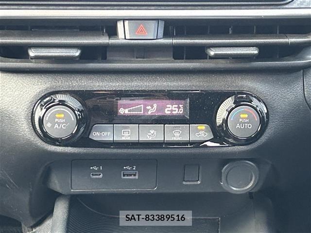 Nissan NOTE 2023 8693239-18