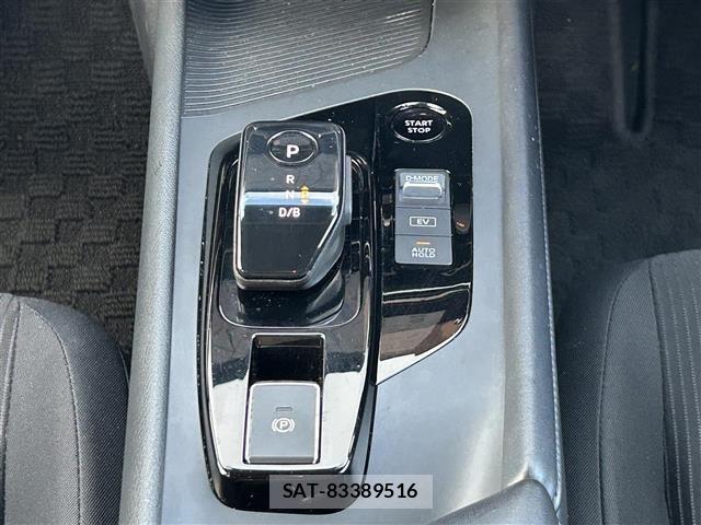 Nissan NOTE 2023 8693239-21