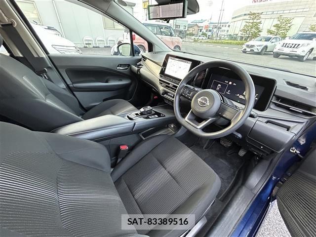 Nissan NOTE 2023 8693239-8