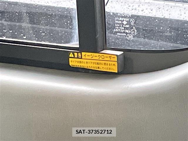 Toyota HIACE VAN 2004 8910508-11