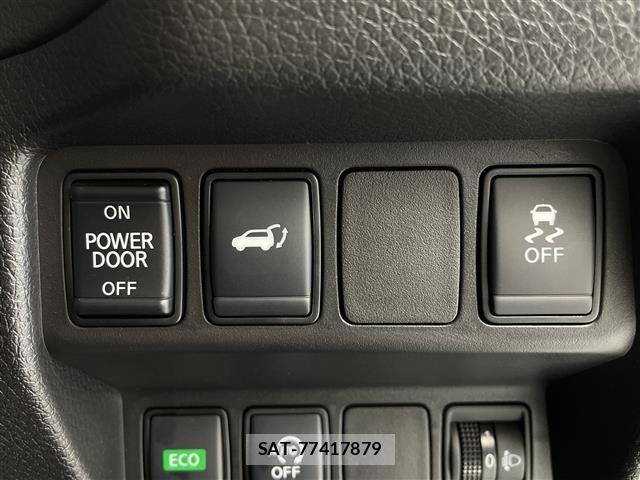 Nissan X-TRAIL 2021 8722727-1