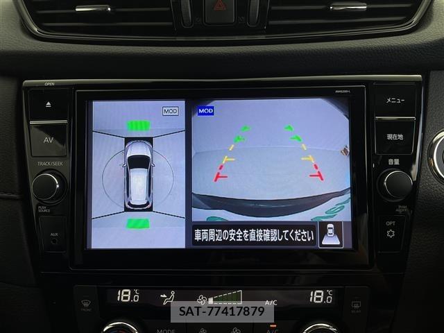 Nissan X-TRAIL 2021 8722727-17