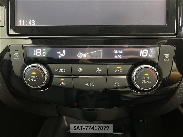 Nissan X-TRAIL 2021 8722727-4