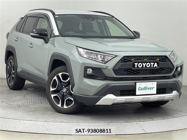Toyota RAV4 2020 8709287-0