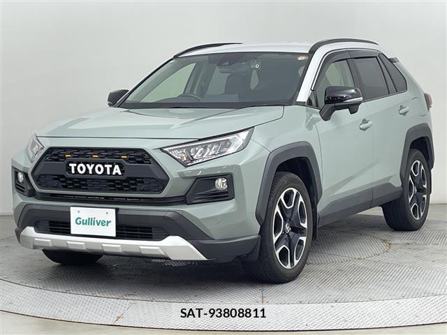 Toyota RAV4 2020 8709287-15