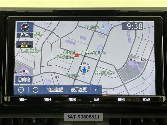 Toyota RAV4 2020 8709287-6