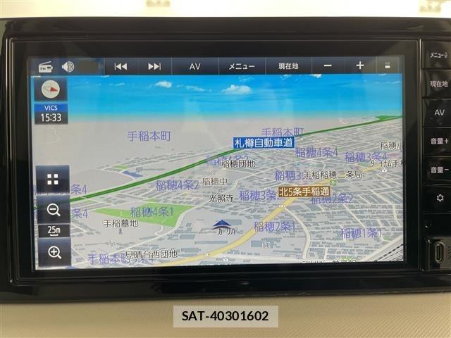 Nissan ROOX 2025 8902548-16