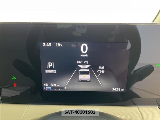 Nissan ROOX 2025 8902548-3